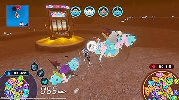 Nintendo Switch Neptunia Riders VS Dogoos DayOne Edition Neptunia Riders VS Dogoos, Nintendo Switch - Walmart.com